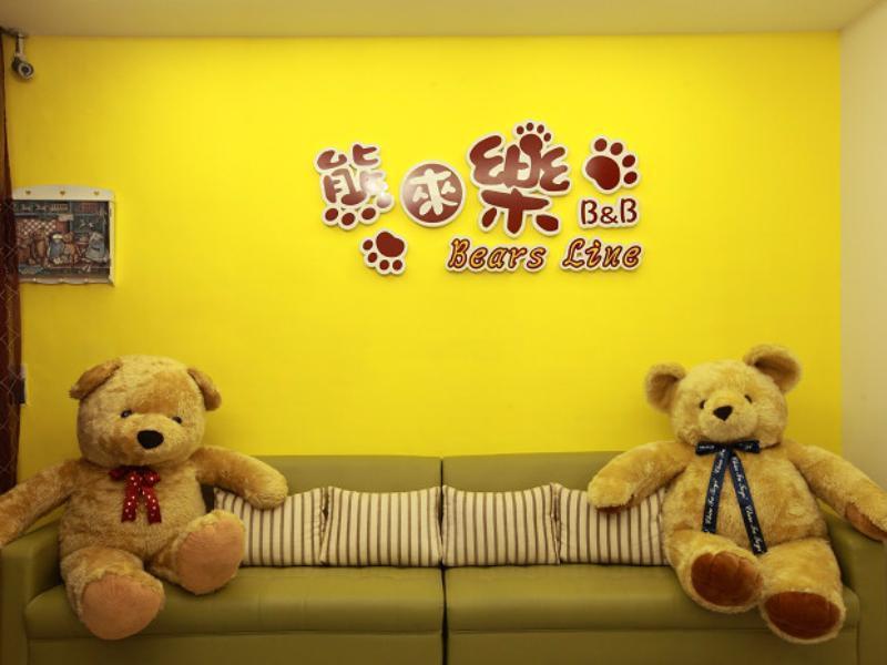 Bears Line B&B Train Station Città di Hualien Esterno foto